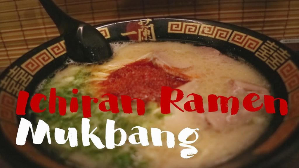 Ichiran Ramen Mukbang | TOKYO 2020 VLOG SERIES | Raphael Tigno