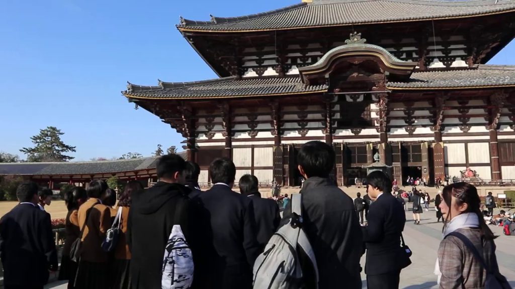 Jetset Wanderlife Presents: A Stroll Around Tōdai-ji Temple in Kyoto Japan