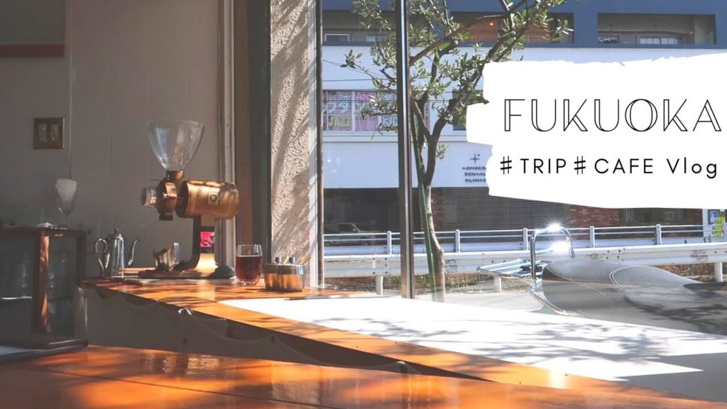 【Vlog】福岡グルメ/おしゃれで可愛くて美味しいカフェ巡り