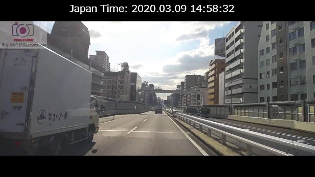 東京都内移動ライブカメラ/Tokyo City Live Camera 東京都内移動ライブカメラ/Tokyo City Live Camera