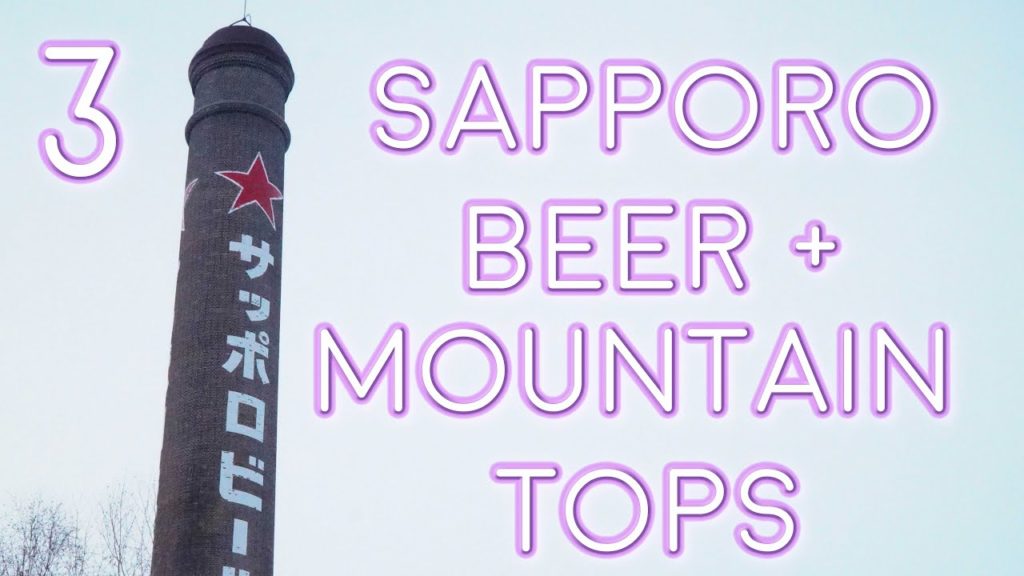 KEEPING WARM WITH SOME BEER || (Sapporo Beer Garden + Moiwa Ropeway) KEEPING WARM WITH SOME BEER || (Sapporo Beer Garden + Moiwa Ropeway)
