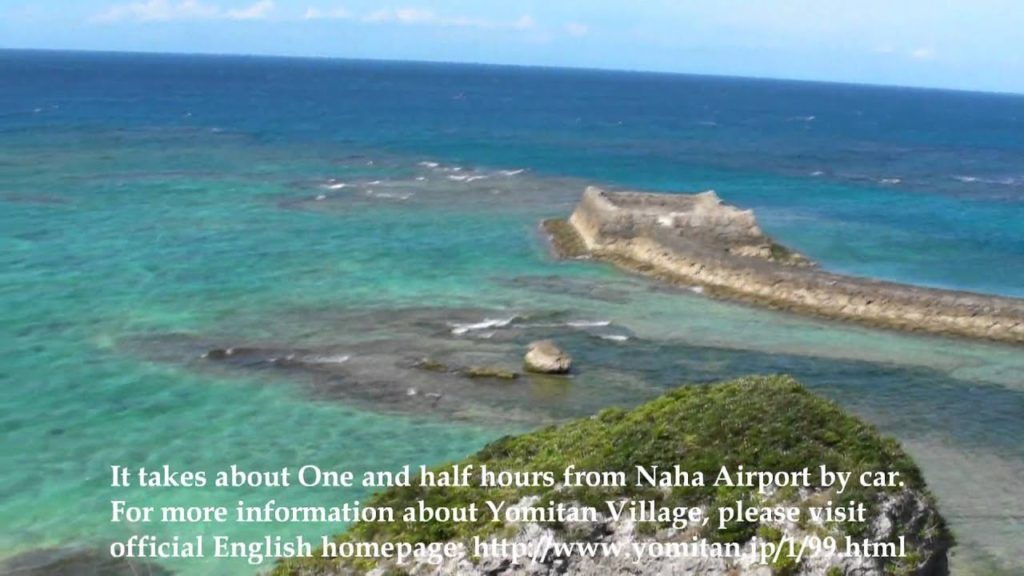 Ocean View in Yomitan Village