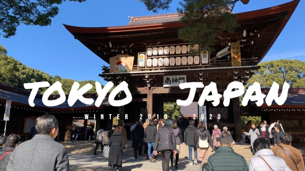 Japan Winter Trip