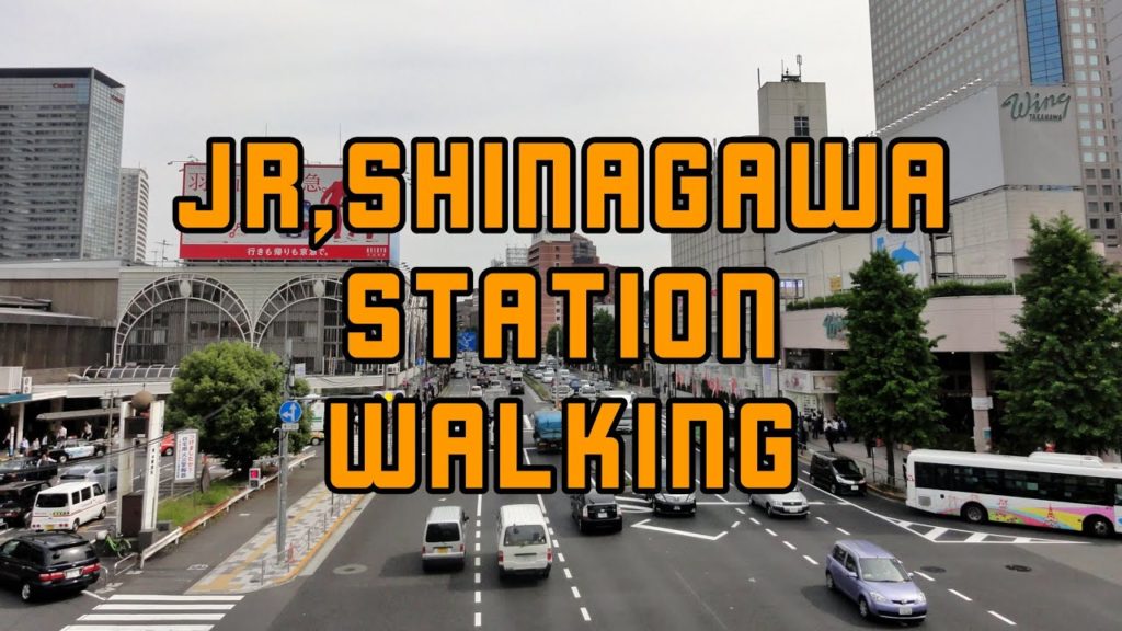 品川駅の駅ナカを散策 japan tokyo SHINAGAWA station