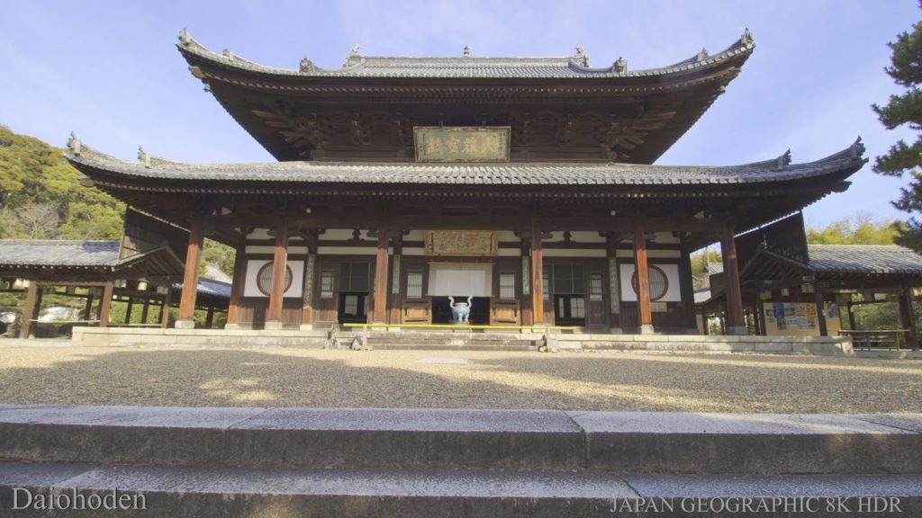 JG☆☆☆☆8K HDR Kyoto,Manpukuji(Cultural Property) Headquarter of Obakushu 京都 萬福寺(重文) 隠元開山の黄檗宗本山