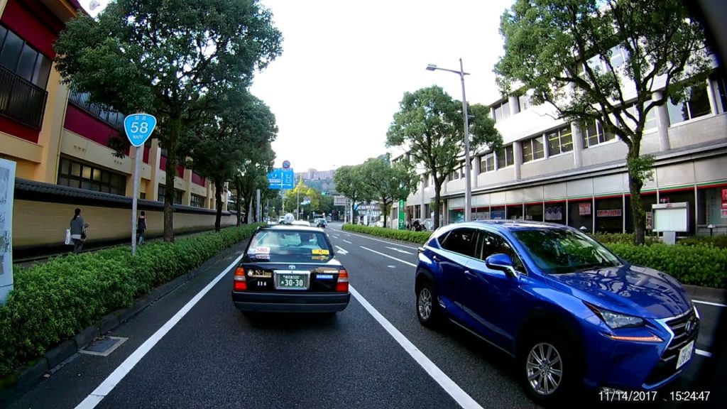 Drive Kagoshima in Japan FHD0001