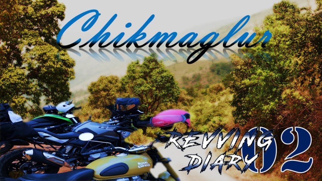 Bangalore to Chikmagalur | Bike Trip | BMW G310GS | Bajaj Dominar UG | RE Classic 500