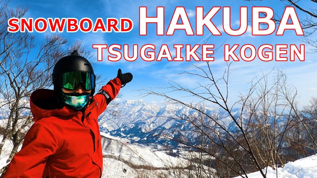 Japan Snowboarding at Hakuba Tsugaike Kogen Ski Resort