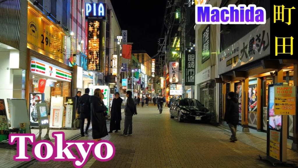 HQ Sound🎧 Night Walking Tokyo ✨ Machida　夜の 町田・駅周辺エリア を散策　【高音質】Japan