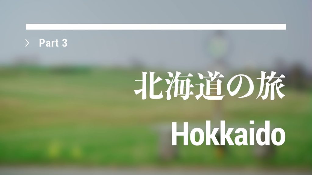 Beautiful Hokkaido in Springtime  |  4K VLOG
