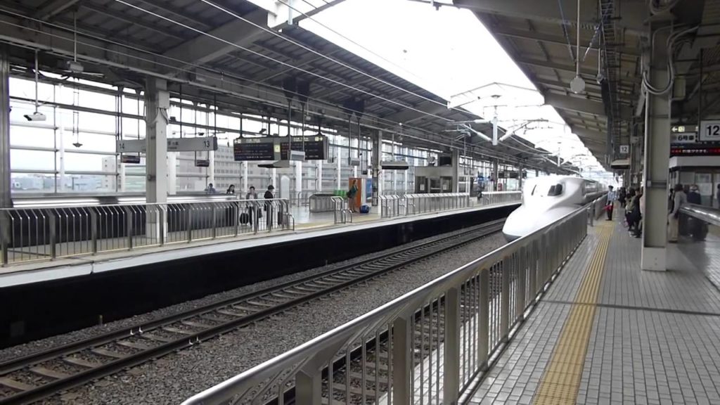 Shinkansen Arrival at Kyoto Station