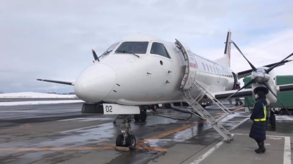 New Chitose Airport - Kushiro Airport - Okadama Airport