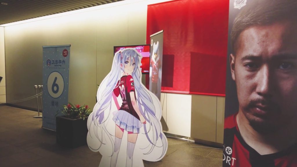 Hokkaido Snow Festival Trip 2020 - Part4