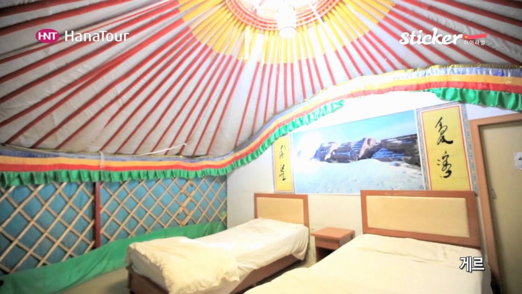 [내몽고여행] 내몽고 후룬베이얼 / Inner Mongolia Hulunbuir / 스티커, 하나투어