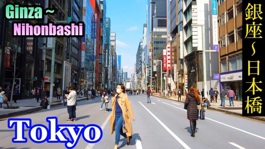 HQ Sound🎧 Walking Tokyo 🚶♂️ Ginza ~ Nihonbashi Cherry Blossoms 銀座 ~ 日本橋、桜並木と 歩行者天国を散策 【高音質】Japan HQ Sound🎧 Walking Tokyo 🚶♂️ Ginza ~ Nihonbashi Cherry Blossoms 銀座 ~ 日本橋、桜並木と 歩行者天国を散策 【高音質】Japan