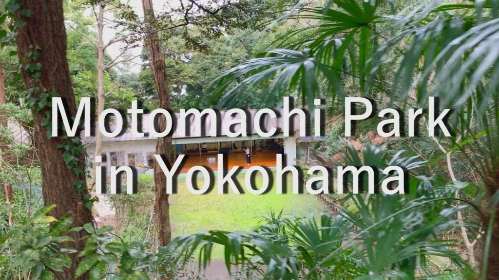 Stroll around Motomachi Park in Yokohama