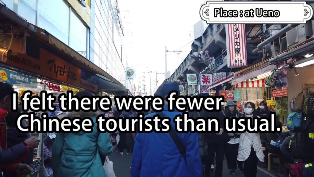Coronavirus epidemic / at Ueno /Ameyoko is a famous shopping street【travel viewing】