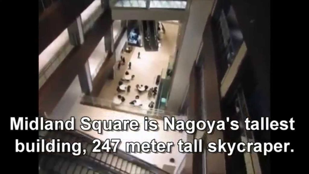 Japan Travel: Midland Square great panoramic view of Nagoya city, Japan, Nagoya  015