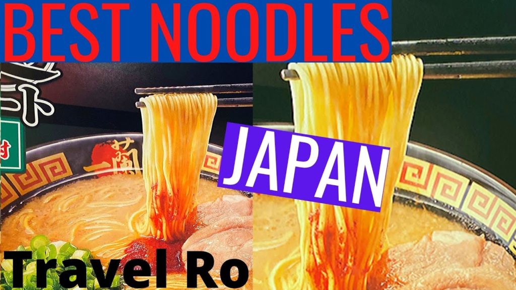 BEST NOODLES IN JAPAN: TOKYO LITTLE SECRET, AMAZING CHEAP NOODLES, HARD TO FIND, $5 DOLLARS. V19