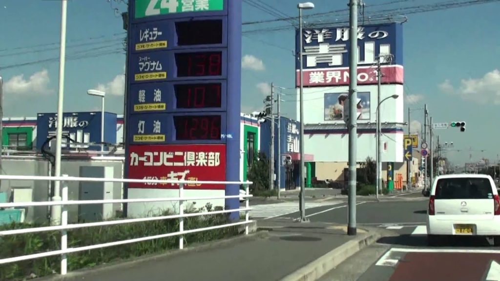 Car  Cam - Hamamatsu city, Japan - 2010-10-13