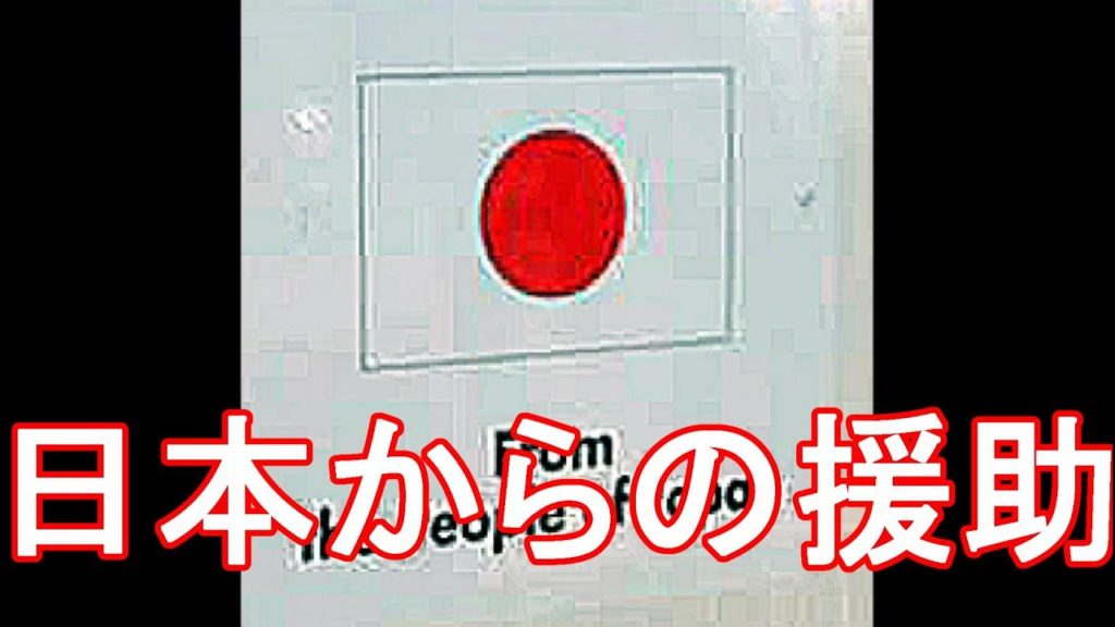 世界で好かれる日本？旧ユーゴ・コソボ（プリズレン市）に寄付された日本のISUZUのごみ収集車？世界中で尊敬される日本！Prizren,Kosovo 国際ジャーナリスト大川原　明！現地ルポ！
