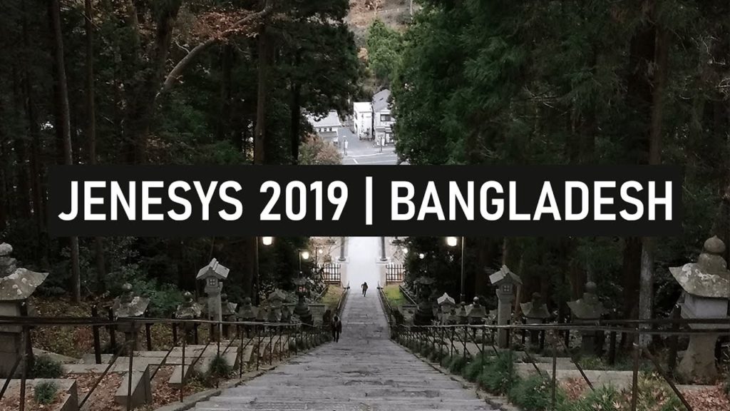 Jenesys 2019  Bangladesh ᴶᴾ Jenesys 2019  Bangladesh ᴶᴾ