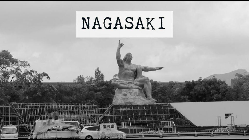 Nagasaki Peace Park | Atomic Bomb Museum | Japan Nagasaki Peace Park | Atomic Bomb Museum | Japan