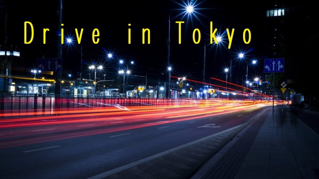 【4K Japan View】Drive in Tokyo Part1｜東京　トライブ