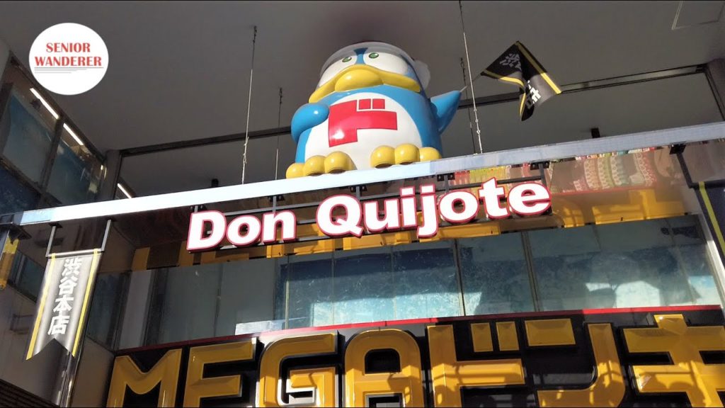 Trip to Tokyo, Japan, EP09 - Don Quijote MEGA, Shibuya (驚安の殿堂MEGAドン・キホーテ渋谷本店)