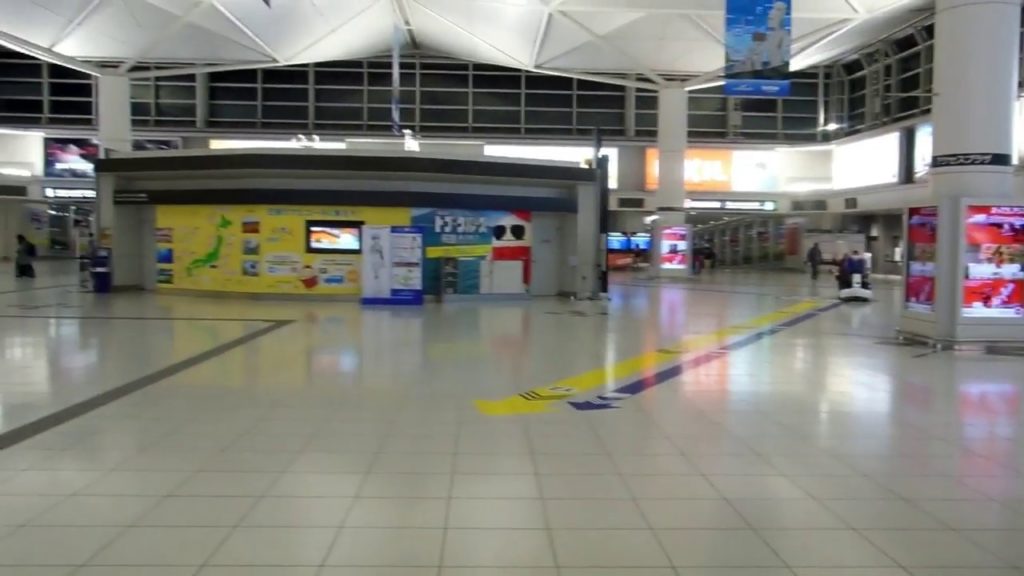 Cancelled Flights & Quiet Airport in Japan