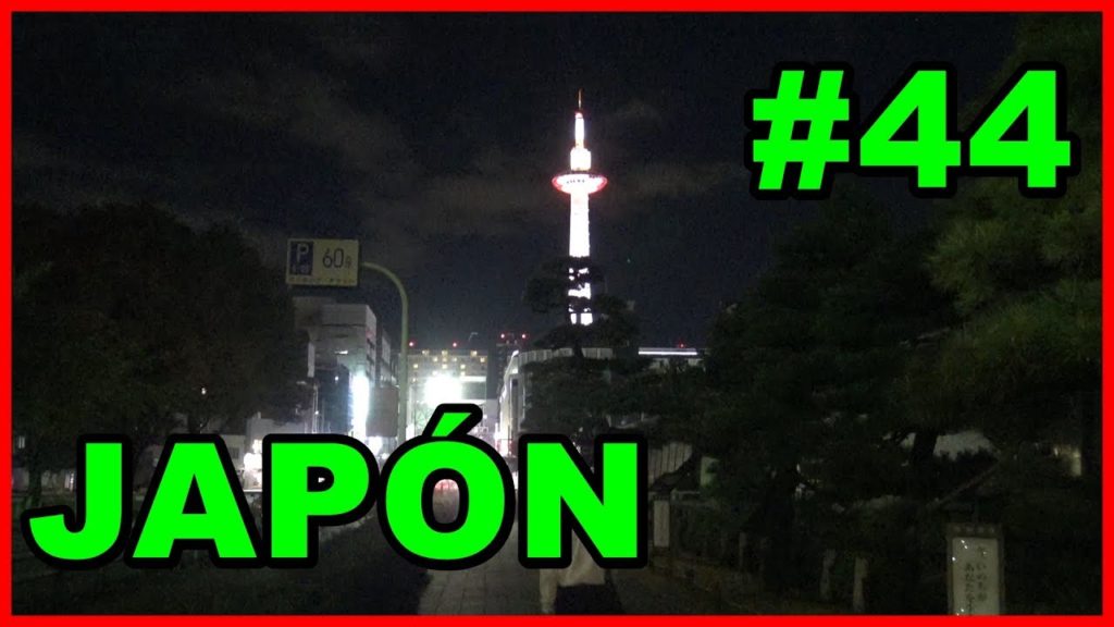PASEO NOCTURNO POR LOS ALREDEDORES DE LA ESTACIÓN DE KYOTO ★ Mustangcillo en Japón PASEO NOCTURNO POR LOS ALREDEDORES DE LA ESTACIÓN DE KYOTO ★ Mustangcillo en Japón