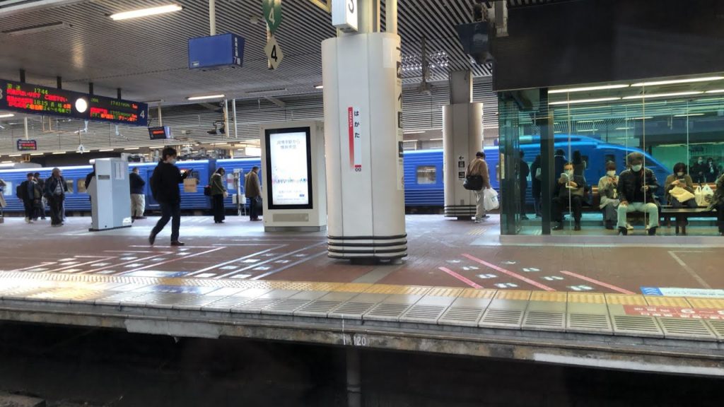 Fukuoka Live Stream Train Ride