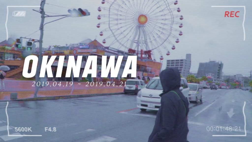 [190419-190421] 엄마랑 오키나와 여행 | Okinawa travel video