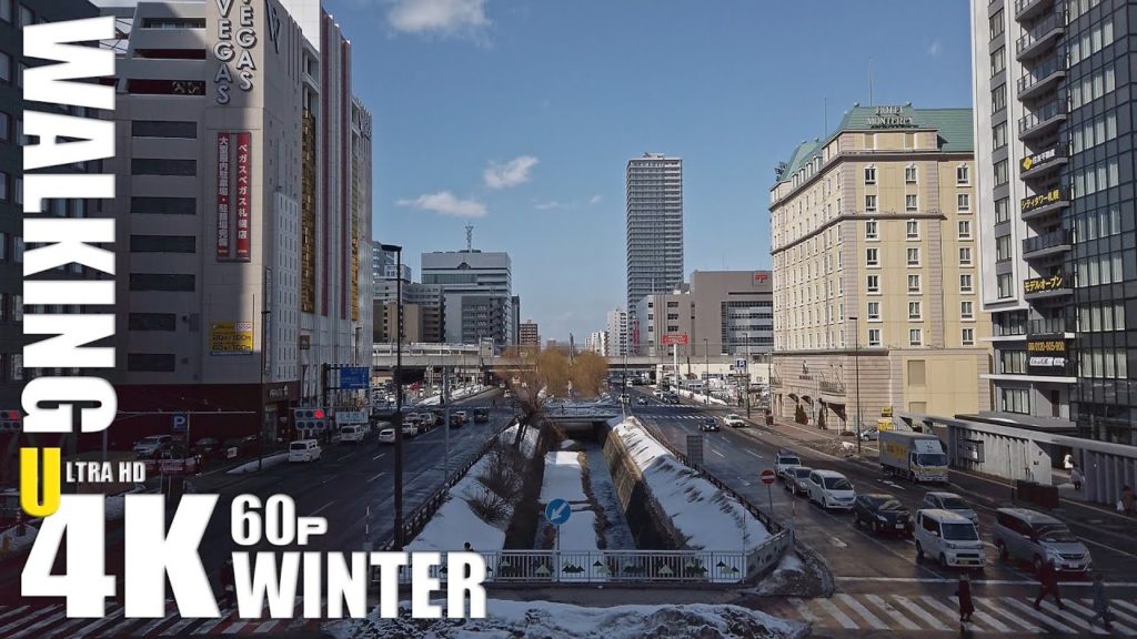 Walk near Sousei River from Odori Park in Sapporo | 札幌の大通公園から創成川付近を散歩 | 4K60p Binaural ASMR
