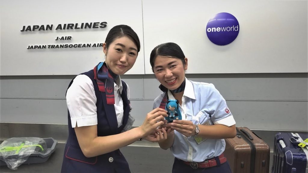 My Japan Odyssey 2019 - Days 1 and 2 - 08/20/2019 and 08/21/2019