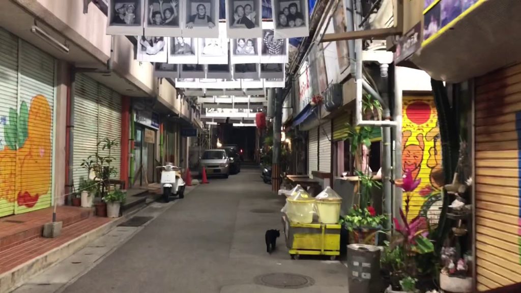 沖縄のレトロな飲み屋街 栄町市場をせんべろ散歩 Japan Trip Okinawa – retro town Sakaemachi at night! Feb 2020 沖縄のレトロな飲み屋街 栄町市場をせんべろ散歩 Japan Trip Okinawa - retro town Sakaemachi at night! Feb 2020