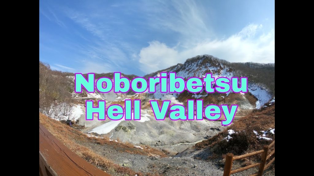SAPPORO DAY 3: NOBORIBETSU HELL Valley #WINTER_IN_SAPPORO