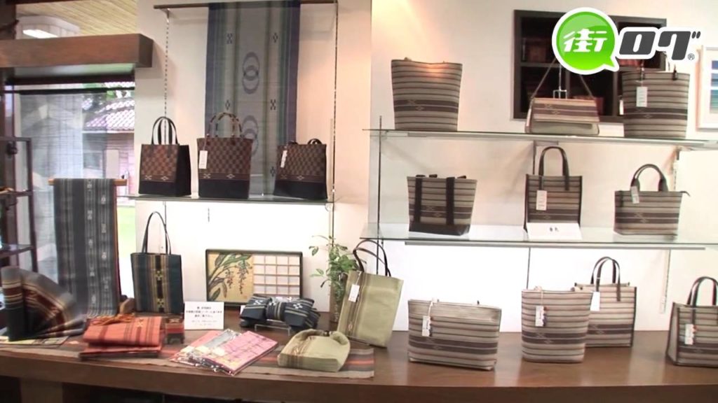 八重山みんさー織元 あざみ屋 - 地域情報動画サイト　街ログ