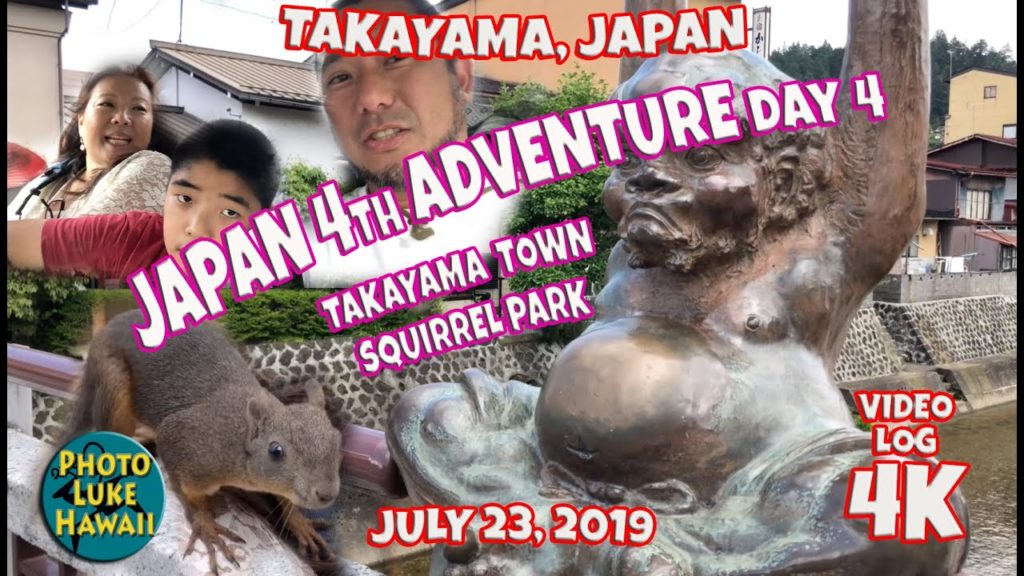 Japan 4th Adventure VLog Day 4 July 23, 2019