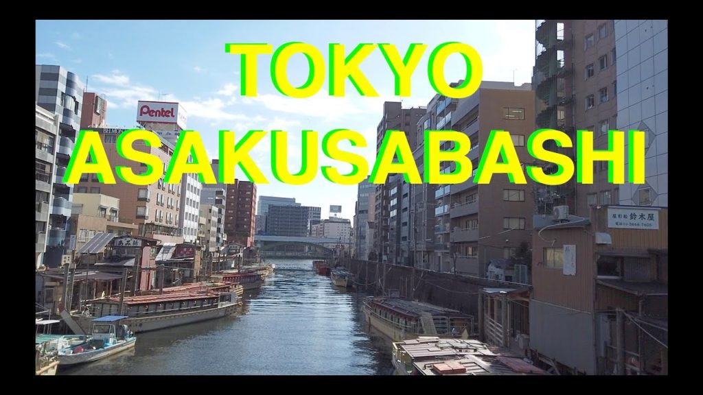 Asakusabashi in Tokyo.