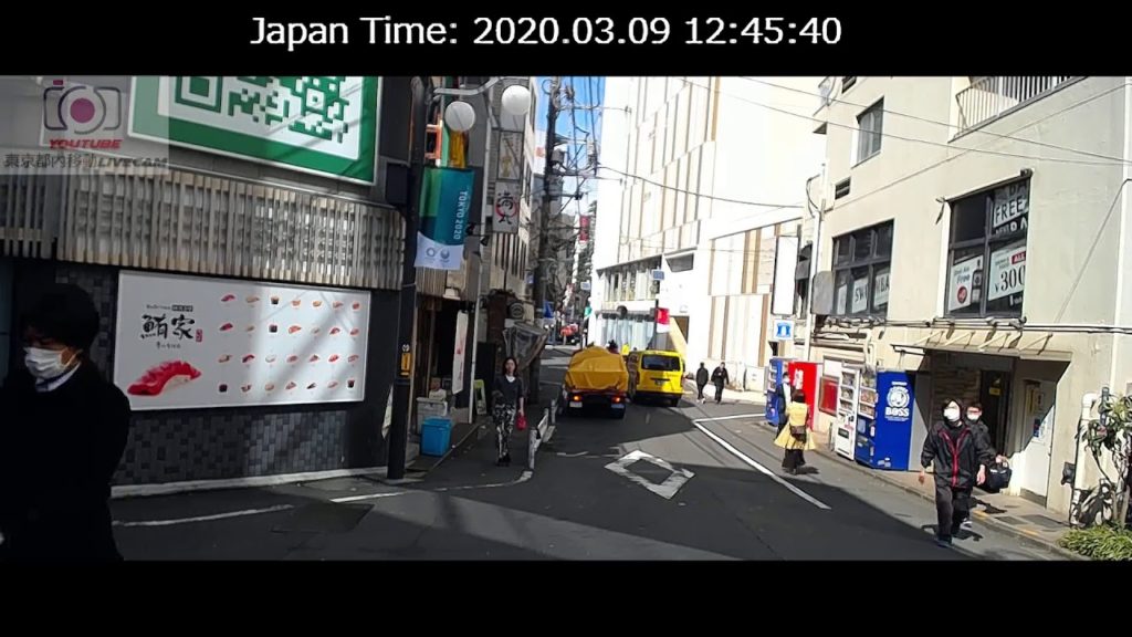 東京都内移動ライブカメラ/Tokyo City Live Camera