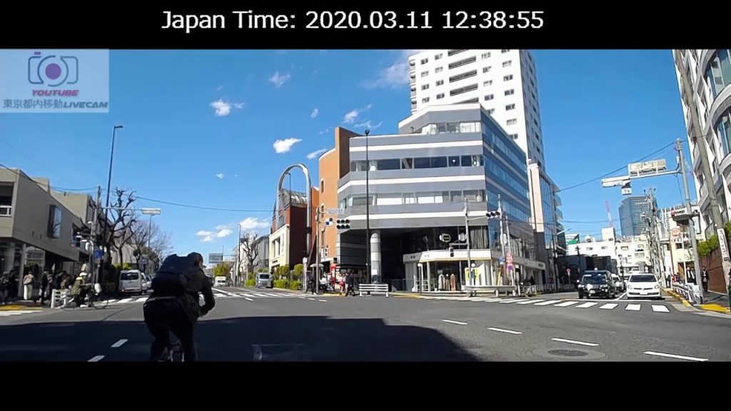 東京都内移動ライブカメラ/Tokyo City Live Camera