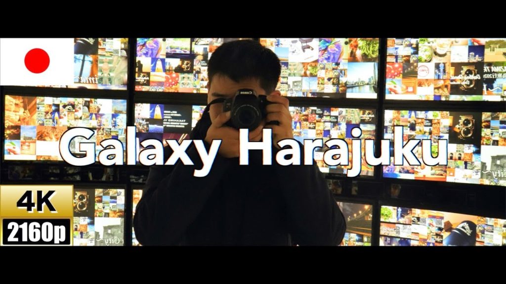 【4K】Galaxy Harajuku【TOKYO】【インスタ映え】