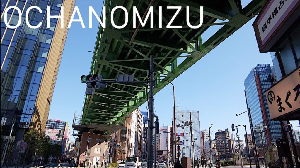 御茶ノ水散歩/Ocanomizu walk【4K】 御茶ノ水散歩/Ocanomizu walk【4K】