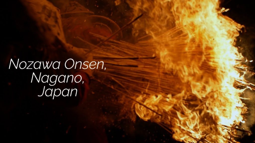 Nozawa Onsen Fire Festival 2020 (野沢温泉の道祖神祭り) Nozawa Onsen Fire Festival 2020 (野沢温泉の道祖神祭り)
