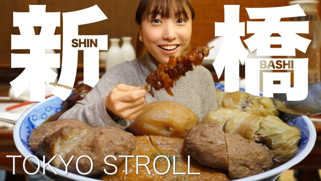 Go smoke-free in these popular Tokyo restaurants!