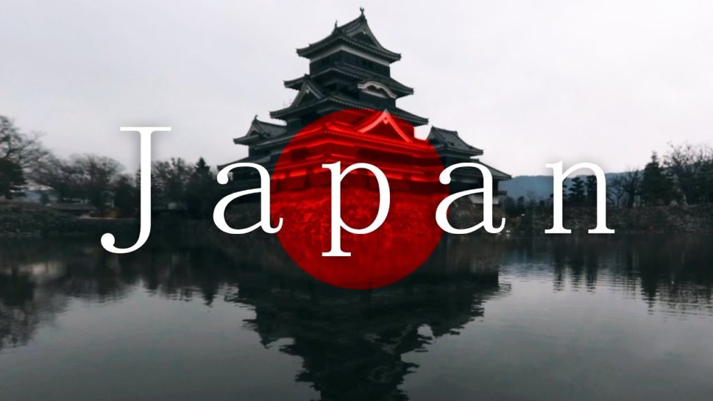 Japan | December 2019 | Yi 4K