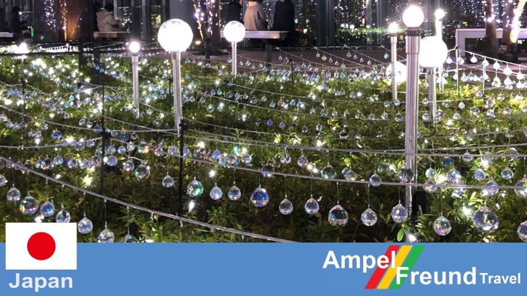 [2019] Abeno Harukas 16F Garden Illumination あべのハルカス16階屋外庭園のイルミネーション