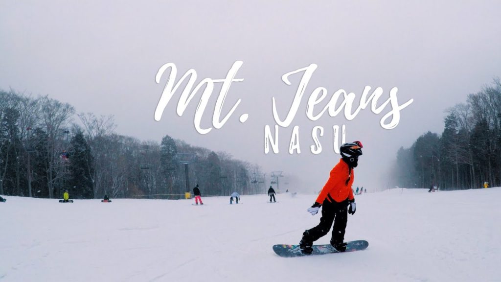 Japan: Snowboarding at Mount Jeans, Nasu | マウントジーンズ那須 | スノーボード | Travel Video | DJI Osmo Pocket