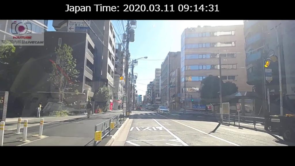 東京都内移動ライブカメラ/Tokyo City Live Camera 東京都内移動ライブカメラ/Tokyo City Live Camera